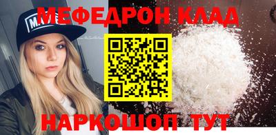 кокс Краснодар