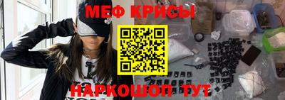 дистиллят марихуана Краснокаменск