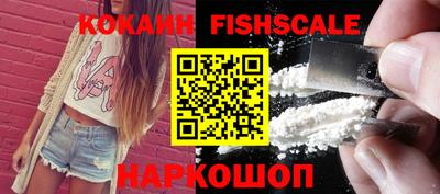 кокс Краснодар