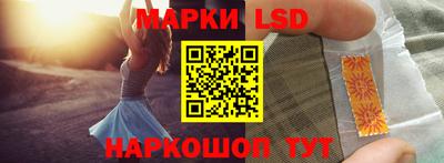 дистиллят марихуана Краснокаменск