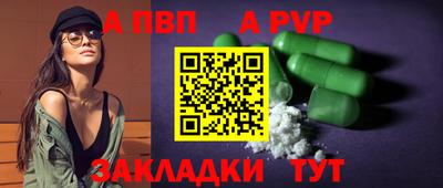 кокс Краснодар