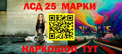 кокс Краснодар