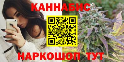 кокс Краснодар