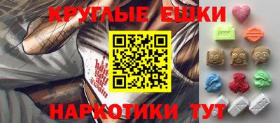 кокс Краснодар