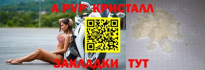 кокс Краснодар