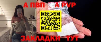 кокс Краснодар