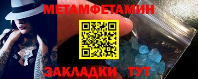 кокс Краснодар