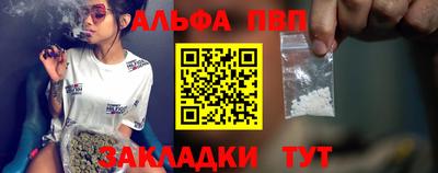 кокс Краснодар