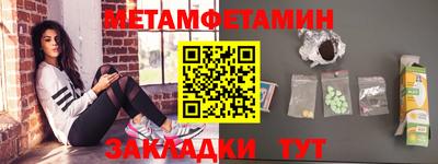 кокс Краснодар