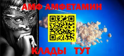 кокс Краснодар