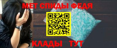 кокс Краснодар