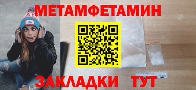 дистиллят марихуана Краснокаменск