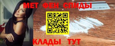 дистиллят марихуана Краснокаменск