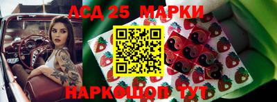 дистиллят марихуана Краснокаменск