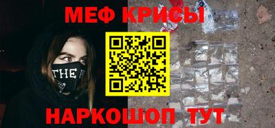 дистиллят марихуана Краснокаменск