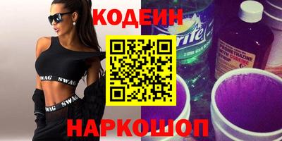 кокс Краснодар